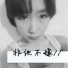 24岁女孩遗体放殡仪馆18年无人处理